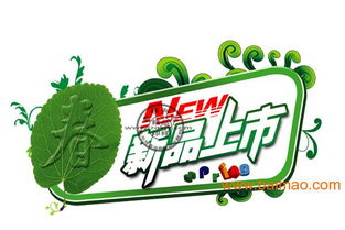 小型数码标签印刷机 操作简便、厂家优选与价格指南